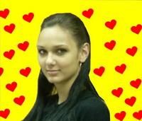 Признания в любви по-кременчугски Признания в любви по-кременчугски