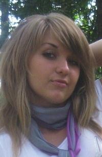 Признания в любви по-кременчугски Признания в любви по-кременчугски