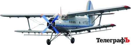 Под винтом Под винтом