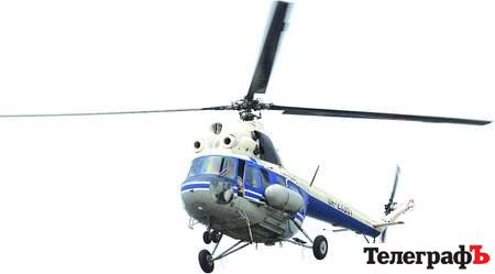 Под винтом Под винтом