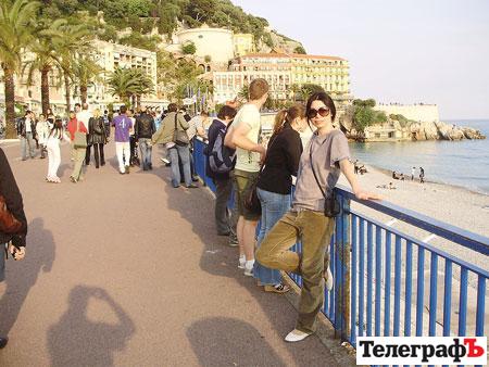 Европейские каникулы Европейские каникулы