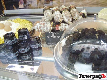 Европейские каникулы Европейские каникулы