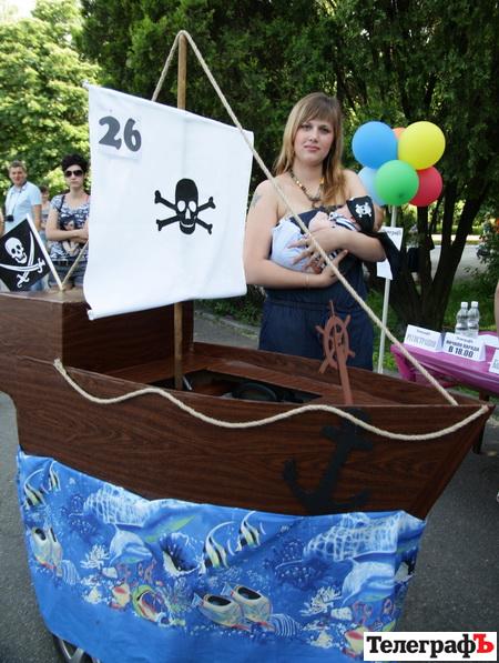 В Кременчуге прошел Парад колясок (ВИДЕО) В Кременчуге прошел Парад колясок (ВИДЕО)