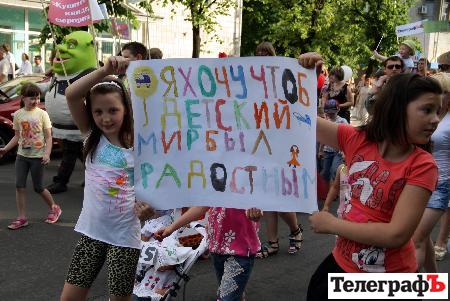 В Кременчуге прошел Парад колясок (ВИДЕО) В Кременчуге прошел Парад колясок (ВИДЕО)