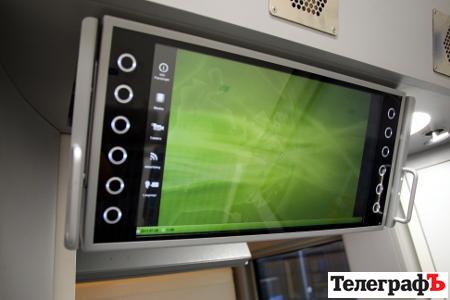 На Крюковском вагонзаводе презентовали вагоны, на которых ездят жители ЕС (ФОТОРЕПОРТАЖ) На Крюковском вагонзаводе презентовали вагоны, на которых ездят жители ЕС (ФОТОРЕПОРТАЖ)