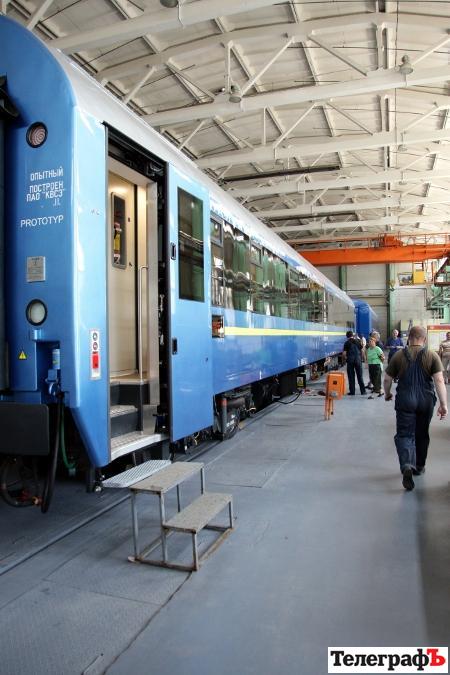 На Крюковском вагонзаводе презентовали вагоны, на которых ездят жители ЕС (ФОТОРЕПОРТАЖ) На Крюковском вагонзаводе презентовали вагоны, на которых ездят жители ЕС (ФОТОРЕПОРТАЖ)