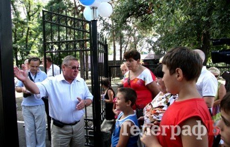 В Кременчуге открыли сквер «Сосновый» после реконструкции В Кременчуге открыли сквер «Сосновый» после реконструкции