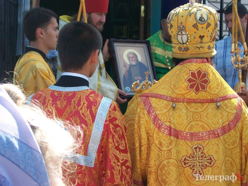 Кременчугской церкви Серафима Саровского исполнилось 5 лет Кременчугской церкви Серафима Саровского исполнилось 5 лет