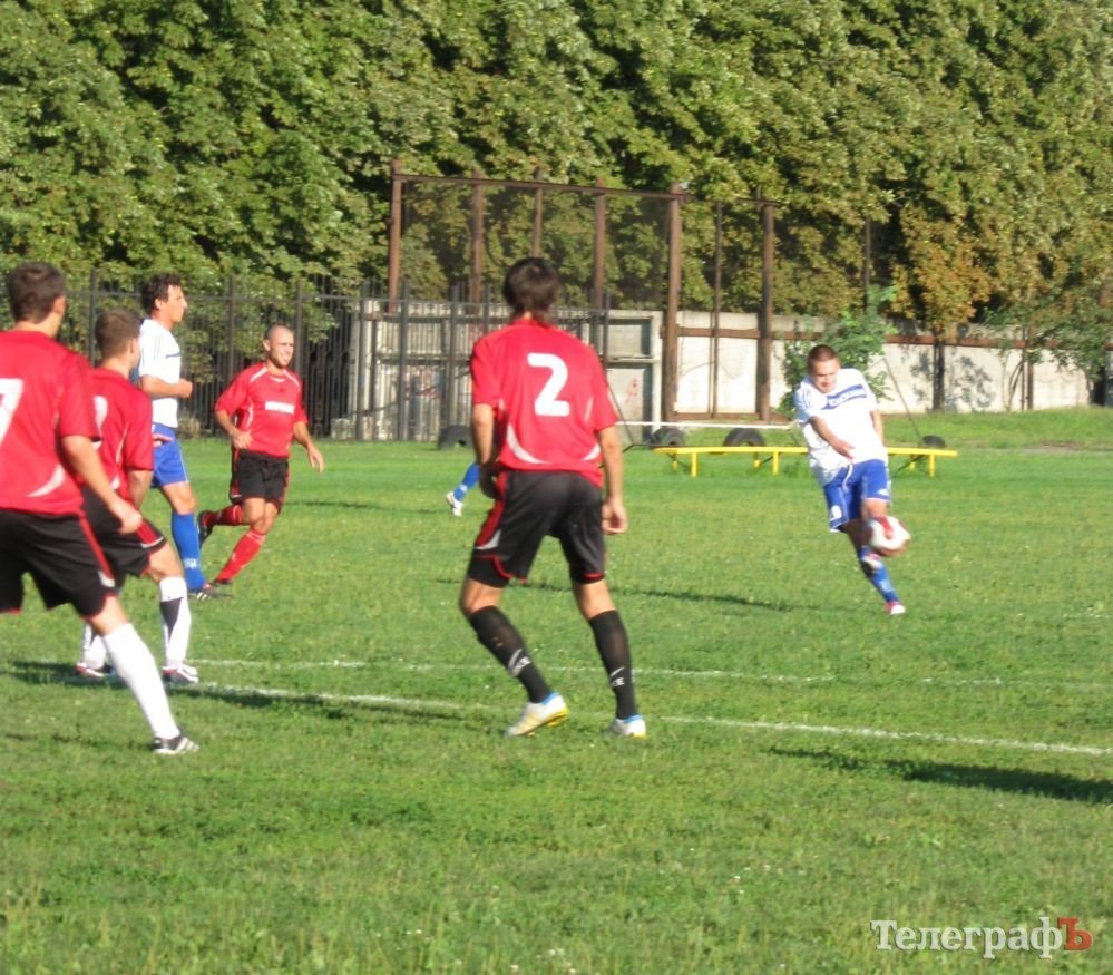 ФУТБОЛ. Чемпионат Кременчуга. «Водоканал» разгромил «Нефтяник», «Горняк» увёз три очка из Светловодска. ФУТБОЛ. Чемпионат Кременчуга. «Водоканал» разгромил «Нефтяник», «Горняк» увёз три очка из Светловодска.