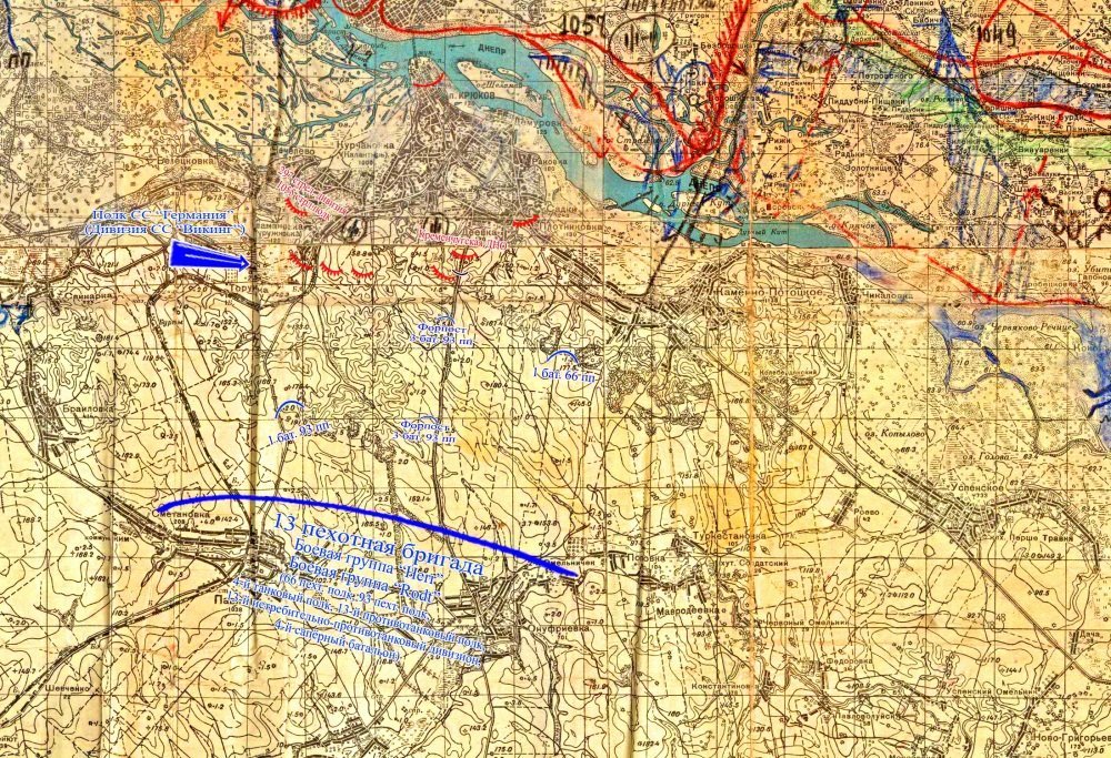 О бедном комдиве замолвите слово О бедном комдиве замолвите слово