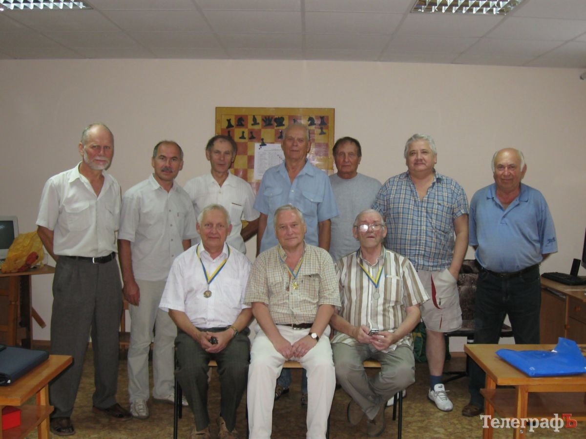 ШАХМАТЫ. Гость из Москвы выиграл открытый чемпионат Кременчуга по шахматам среди ветеранов. ФОТО, ВИДЕО. ШАХМАТЫ. Гость из Москвы выиграл открытый чемпионат Кременчуга по шахматам среди ветеранов. ФОТО, ВИДЕО.