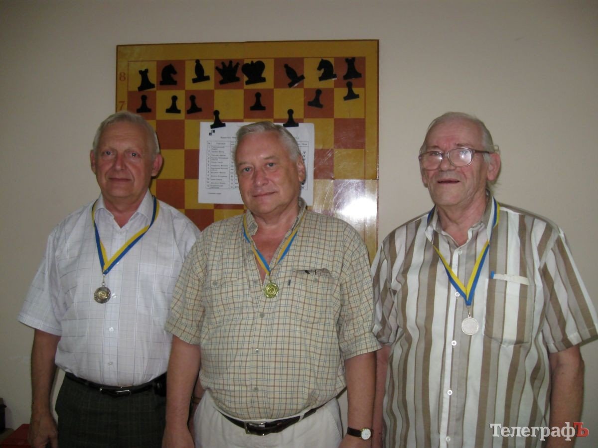 ШАХМАТЫ. Гость из Москвы выиграл открытый чемпионат Кременчуга по шахматам среди ветеранов. ФОТО, ВИДЕО. ШАХМАТЫ. Гость из Москвы выиграл открытый чемпионат Кременчуга по шахматам среди ветеранов. ФОТО, ВИДЕО.
