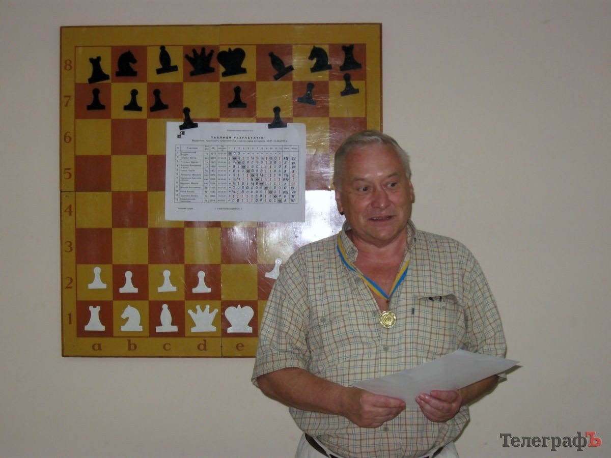ШАХМАТЫ. Гость из Москвы выиграл открытый чемпионат Кременчуга по шахматам среди ветеранов. ФОТО, ВИДЕО. ШАХМАТЫ. Гость из Москвы выиграл открытый чемпионат Кременчуга по шахматам среди ветеранов. ФОТО, ВИДЕО.