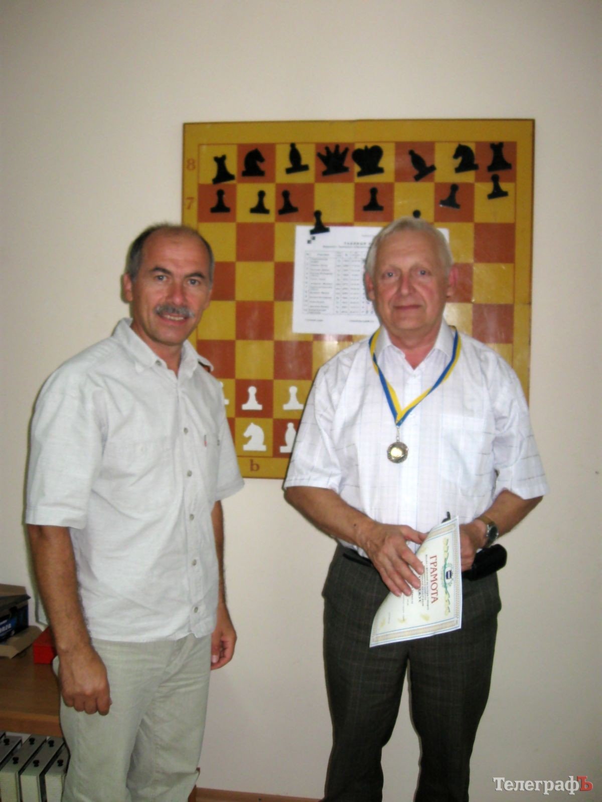 ШАХМАТЫ. Гость из Москвы выиграл открытый чемпионат Кременчуга по шахматам среди ветеранов. ФОТО, ВИДЕО. ШАХМАТЫ. Гость из Москвы выиграл открытый чемпионат Кременчуга по шахматам среди ветеранов. ФОТО, ВИДЕО.