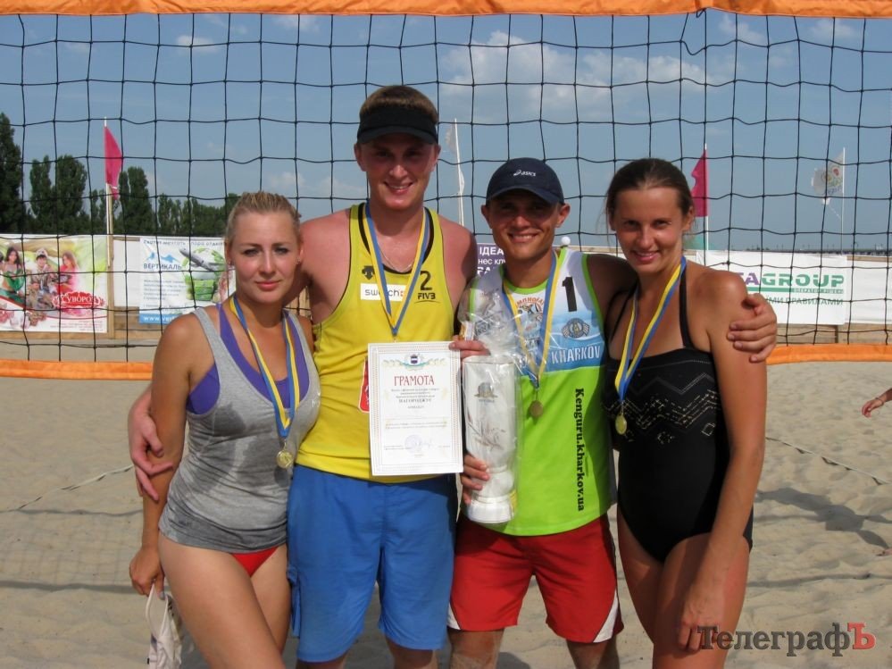 ПЛЯЖНЫЙ ВОЛЕЙБОЛ. В субботу на центральном пляже прошёл первый чемпионат Кременчуга среди аматоров. ПЛЯЖНЫЙ ВОЛЕЙБОЛ. В субботу на центральном пляже прошёл первый чемпионат Кременчуга среди аматоров.
