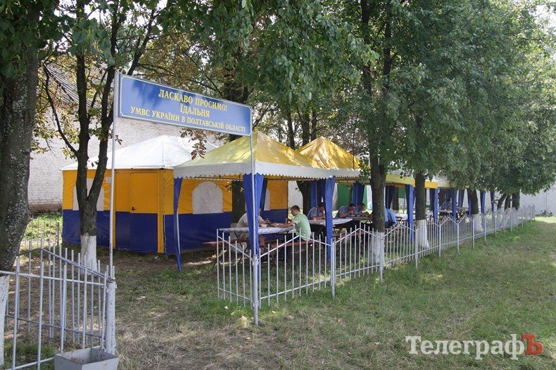 Как живут милиционеры на Сорочинской ярмарке Как живут милиционеры на Сорочинской ярмарке