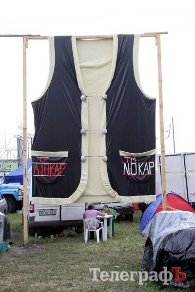 Сорочинская ярмарка - 2011 (ФОТОРЕПОРТАЖ) Сорочинская ярмарка - 2011 (ФОТОРЕПОРТАЖ)