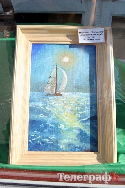 В Кременчуге открылась выставка художественной школы «Око» В Кременчуге открылась выставка художественной школы «Око»