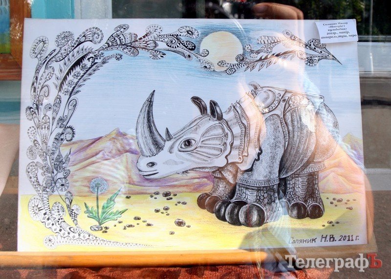 В Кременчуге открылась выставка художественной школы «Око» В Кременчуге открылась выставка художественной школы «Око»