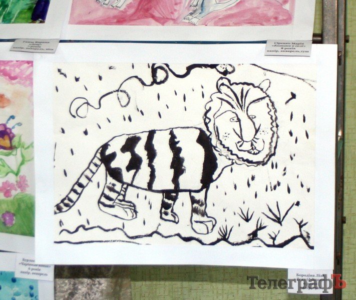 В Кременчуге открылась выставка художественной школы «Око» В Кременчуге открылась выставка художественной школы «Око»