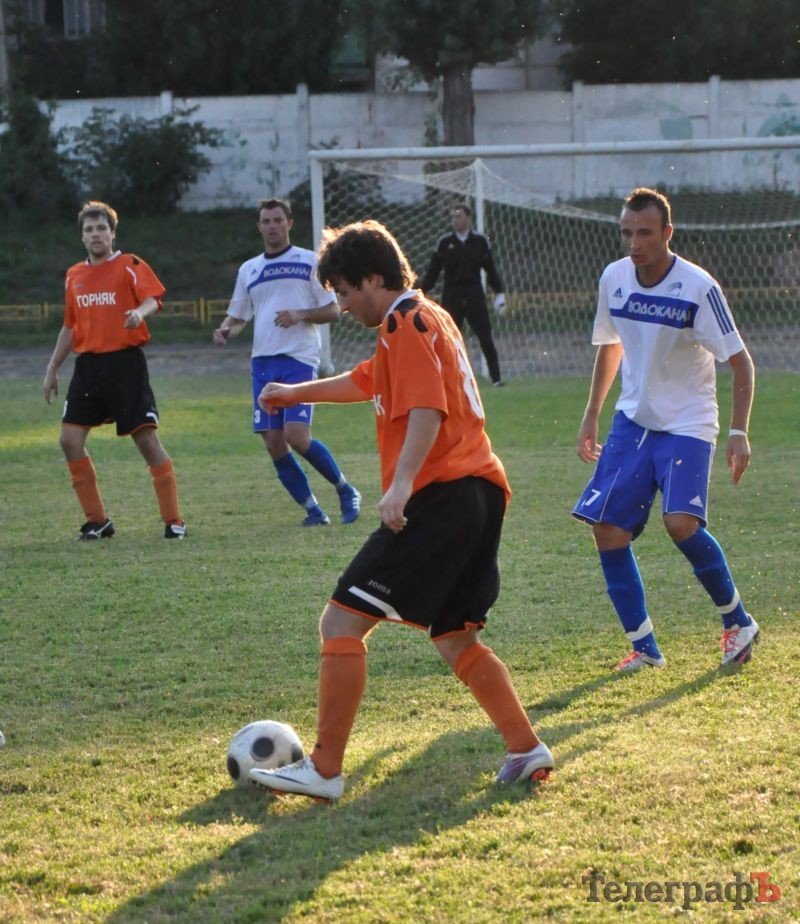 ФУТБОЛ. Чемпионат Кременчуга. «Авангард» дарит шанс «Горняку». ФУТБОЛ. Чемпионат Кременчуга. «Авангард» дарит шанс «Горняку».