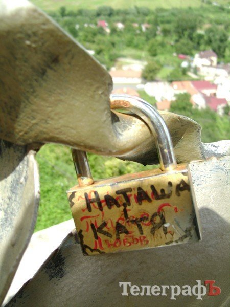 Закарпаття очима кременчужанина Закарпаття очима кременчужанина