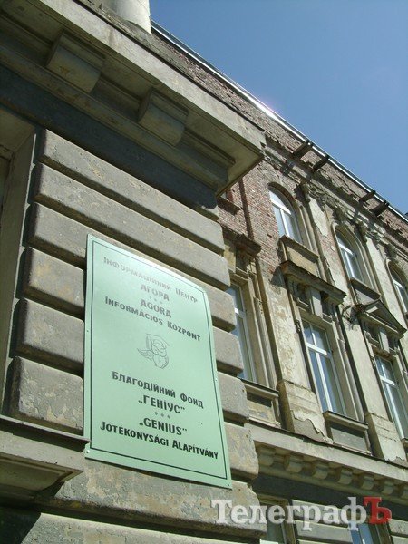 Закарпаття очима кременчужанина Закарпаття очима кременчужанина