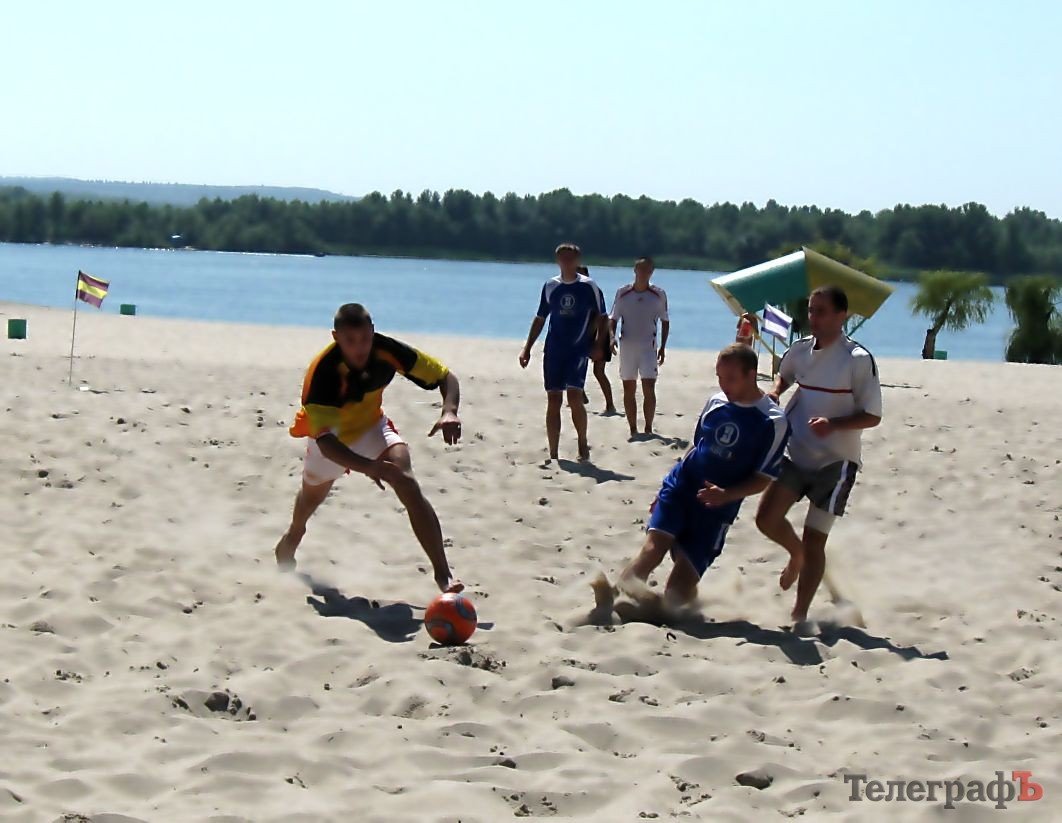ПЛЯЖНЫЙ ФУТБОЛ. Сегодня стартовал 7-й кубок Полтавской области по пляжному футболу. ПЛЯЖНЫЙ ФУТБОЛ. Сегодня стартовал 7-й кубок Полтавской области по пляжному футболу.