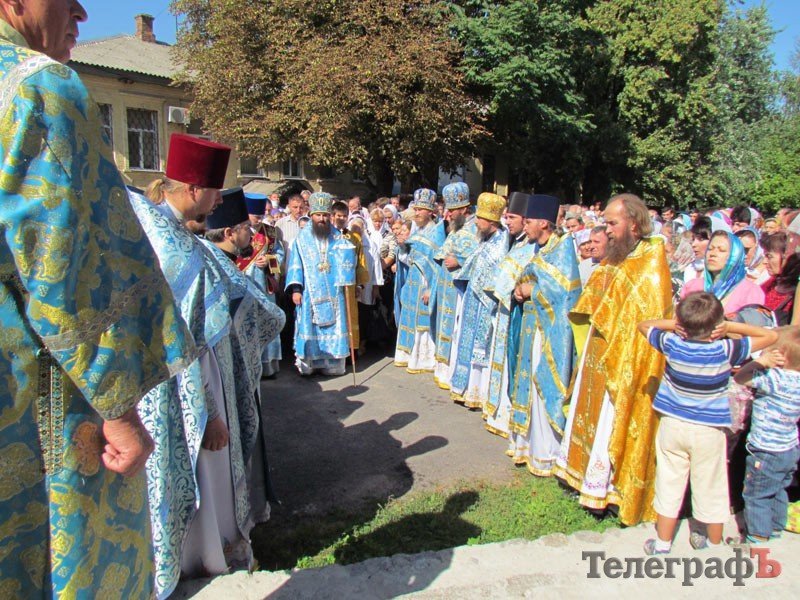 Кременчуг празднует свои церковные именины (ФОТОРЕПОРТАЖ) Кременчуг празднует свои церковные именины (ФОТОРЕПОРТАЖ)