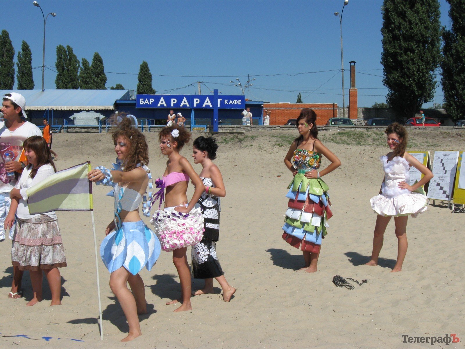 ПЛЯЖНЫЙ ФУТБОЛ. Команда КВСЗ стала победителем 7-го молодёжного кубка Полтавской области. ПЛЯЖНЫЙ ФУТБОЛ. Команда КВСЗ стала победителем 7-го молодёжного кубка Полтавской области.