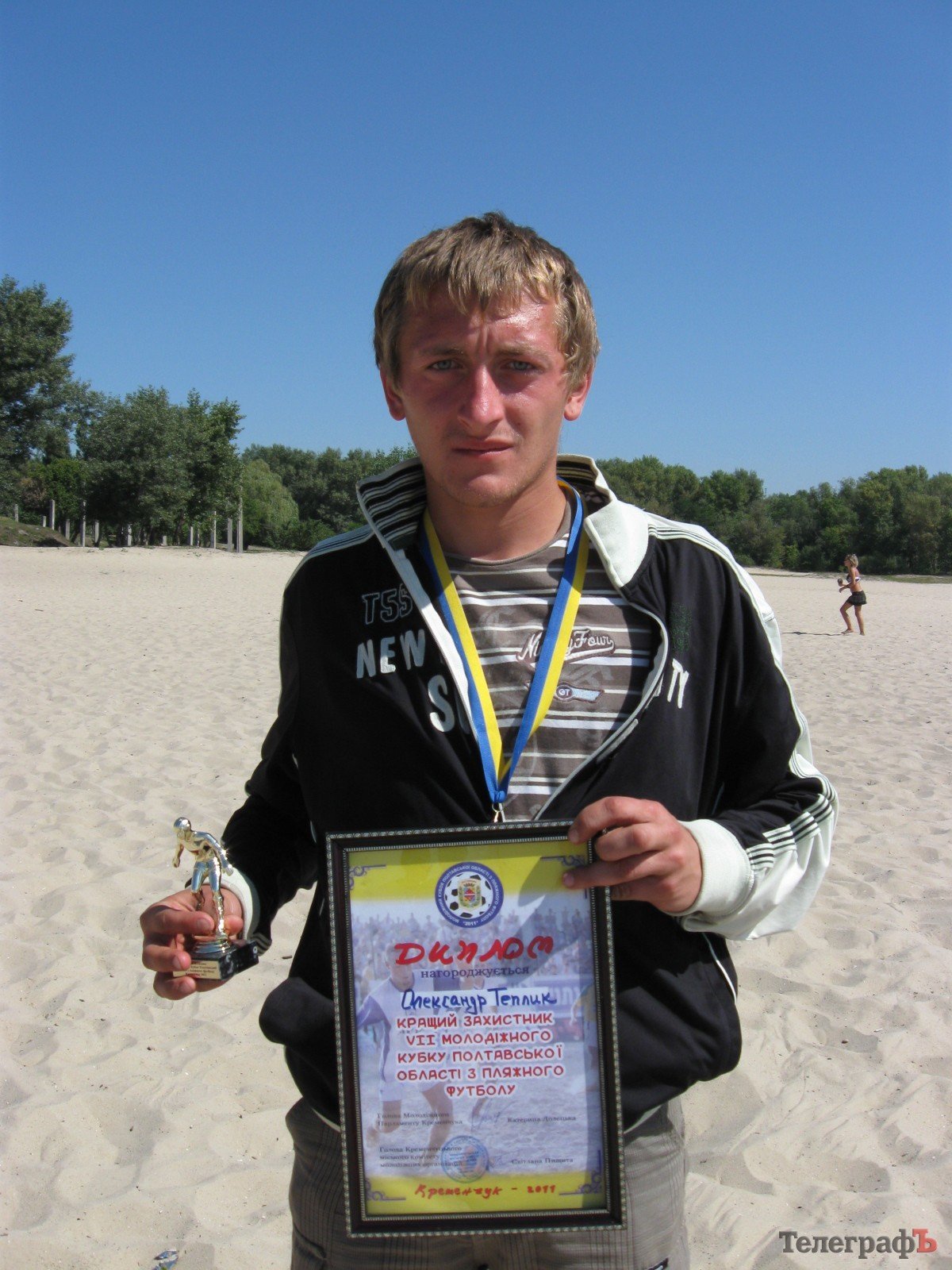 ПЛЯЖНЫЙ ФУТБОЛ. Команда КВСЗ стала победителем 7-го молодёжного кубка Полтавской области. ПЛЯЖНЫЙ ФУТБОЛ. Команда КВСЗ стала победителем 7-го молодёжного кубка Полтавской области.