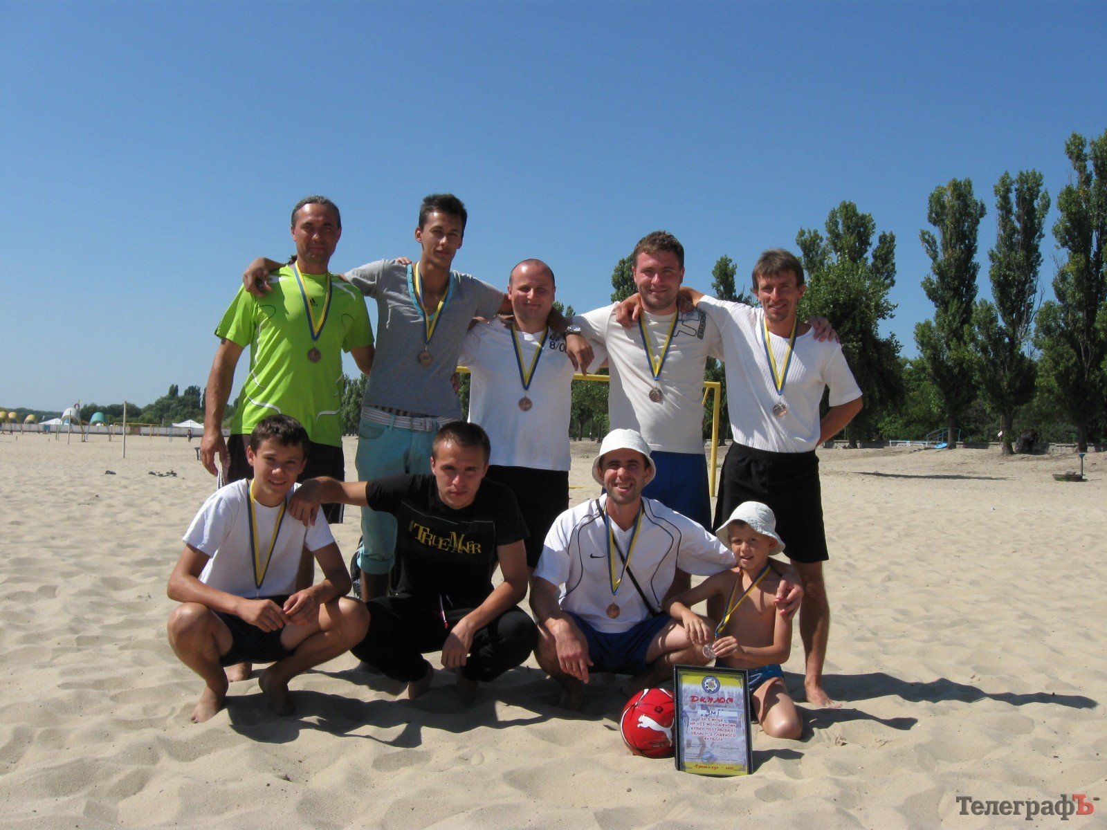 ПЛЯЖНЫЙ ФУТБОЛ. Команда КВСЗ стала победителем 7-го молодёжного кубка Полтавской области. ПЛЯЖНЫЙ ФУТБОЛ. Команда КВСЗ стала победителем 7-го молодёжного кубка Полтавской области.
