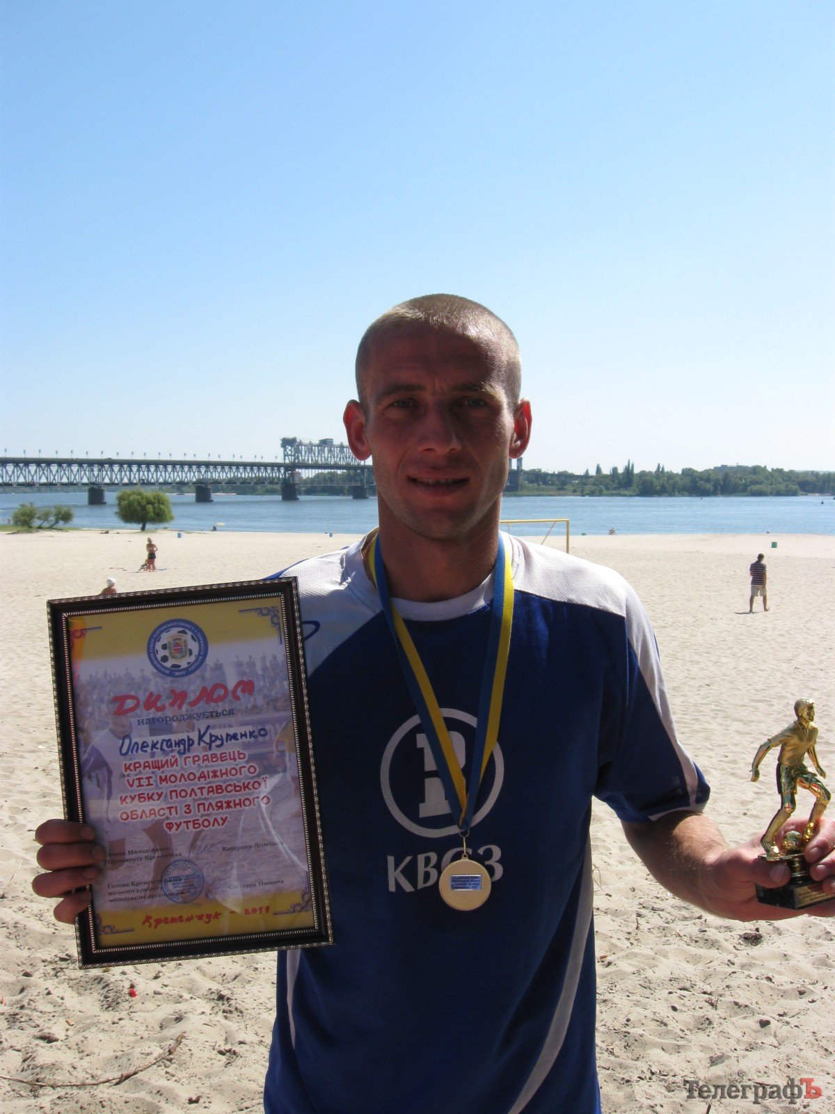 ПЛЯЖНЫЙ ФУТБОЛ. Команда КВСЗ стала победителем 7-го молодёжного кубка Полтавской области. ПЛЯЖНЫЙ ФУТБОЛ. Команда КВСЗ стала победителем 7-го молодёжного кубка Полтавской области.