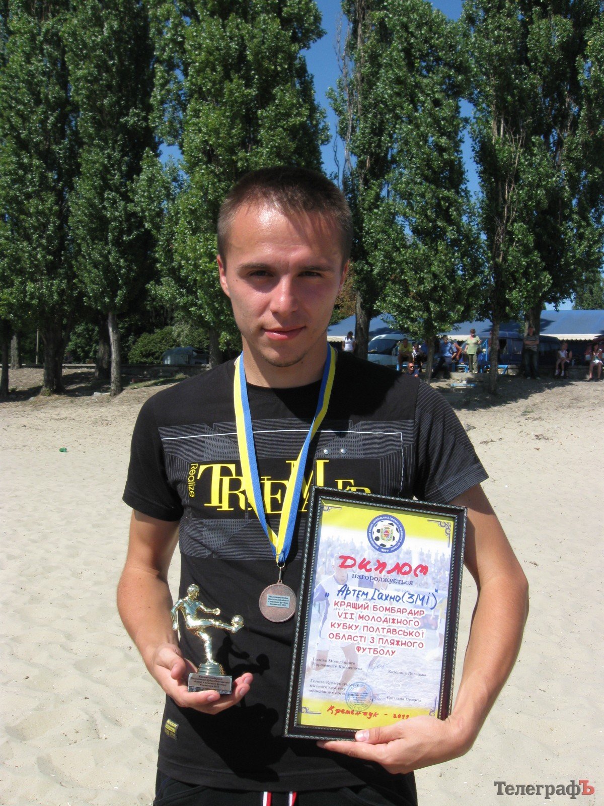 ПЛЯЖНЫЙ ФУТБОЛ. Команда КВСЗ стала победителем 7-го молодёжного кубка Полтавской области. ПЛЯЖНЫЙ ФУТБОЛ. Команда КВСЗ стала победителем 7-го молодёжного кубка Полтавской области.