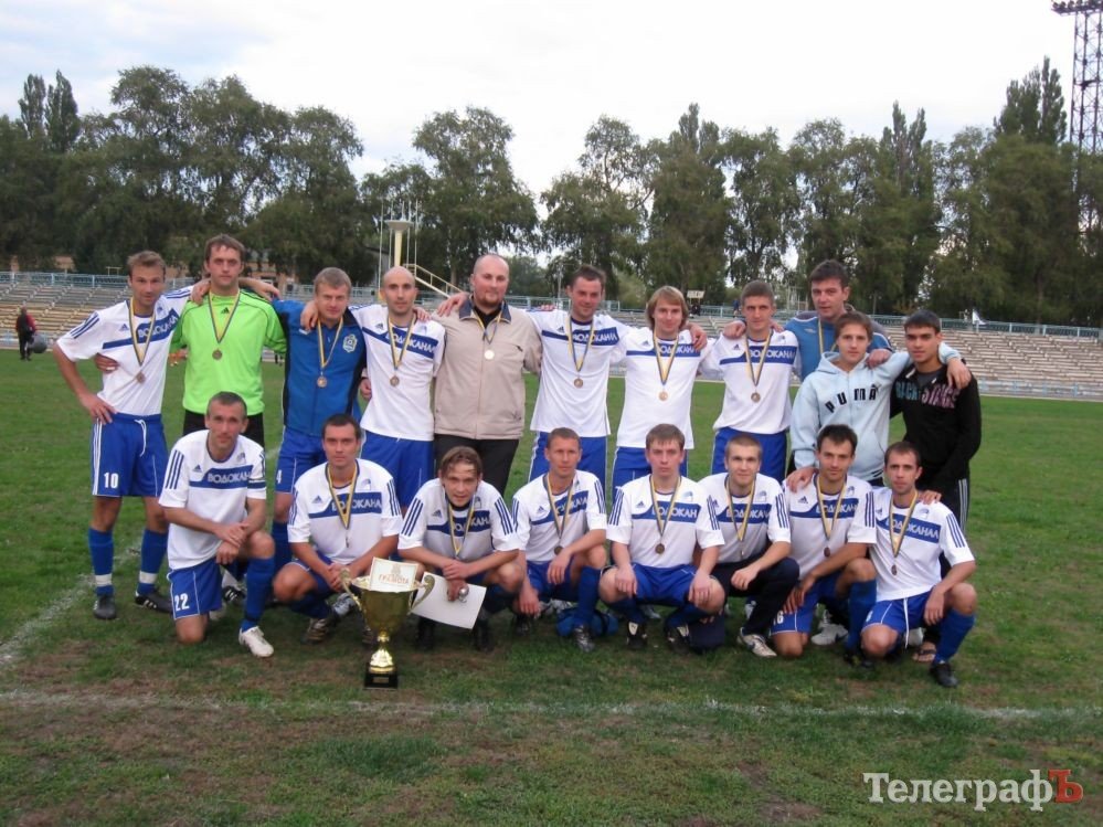 ФУТБОЛ-АНОНС. 2 сентября состоится финал кубка Кременчуга. ФУТБОЛ-АНОНС. 2 сентября состоится финал кубка Кременчуга.