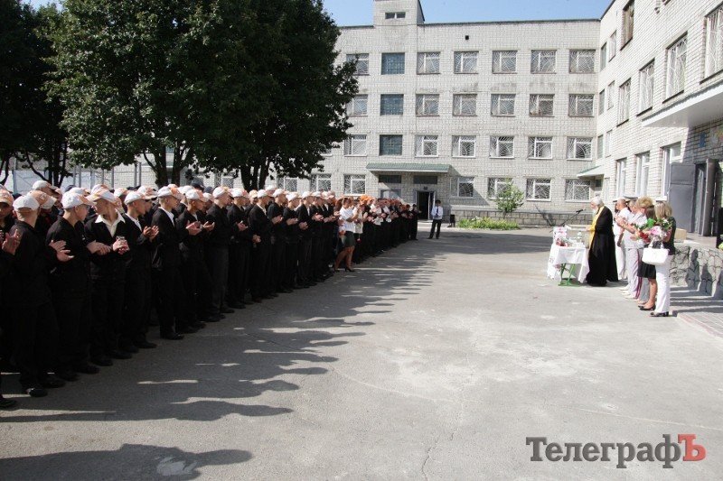День знаний под небом в клеточку День знаний под небом в клеточку