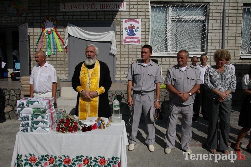 День знаний под небом в клеточку День знаний под небом в клеточку