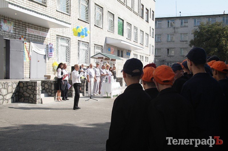 День знаний под небом в клеточку День знаний под небом в клеточку