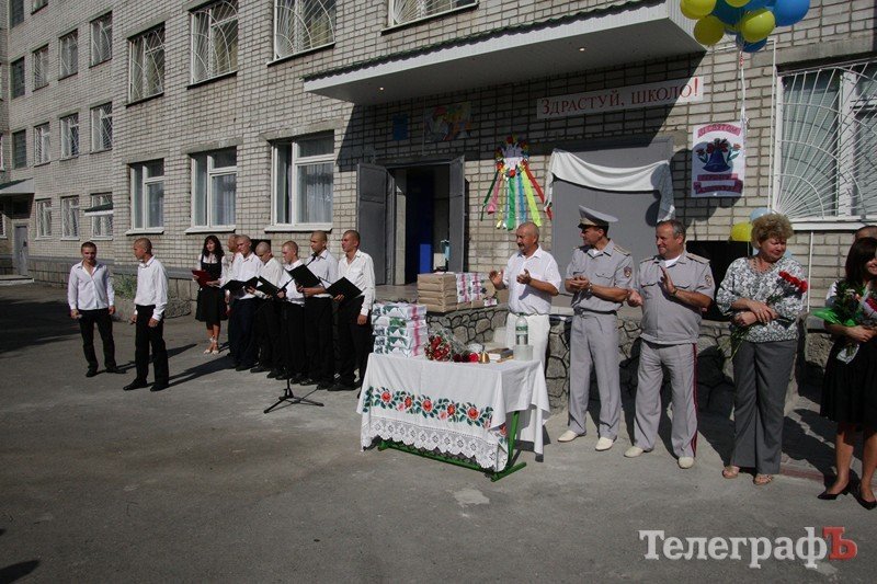 День знаний под небом в клеточку День знаний под небом в клеточку