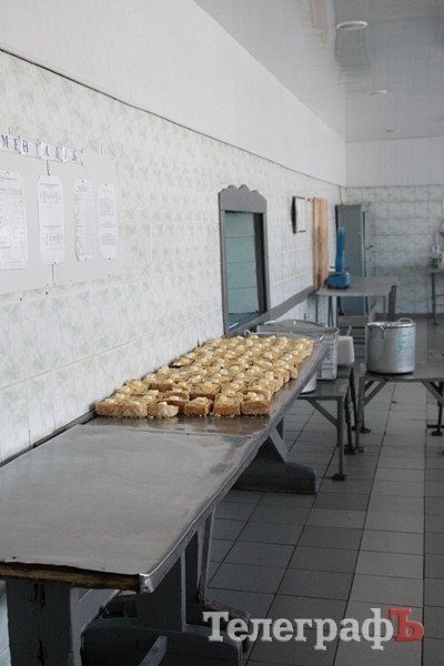 День знаний под небом в клеточку День знаний под небом в клеточку