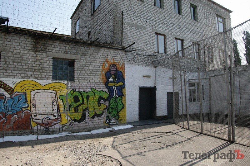 День знаний под небом в клеточку День знаний под небом в клеточку