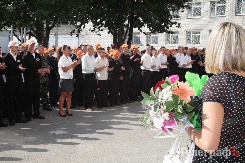 День знаний под небом в клеточку День знаний под небом в клеточку
