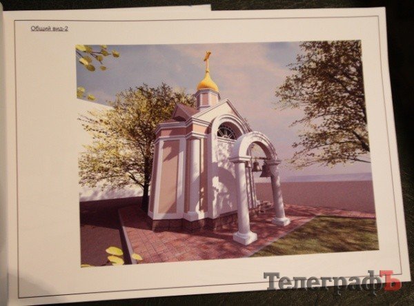 В Кременчугской исправительной колонии будет построена церковь В Кременчугской исправительной колонии будет построена церковь