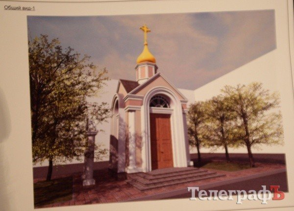 В Кременчугской исправительной колонии будет построена церковь В Кременчугской исправительной колонии будет построена церковь