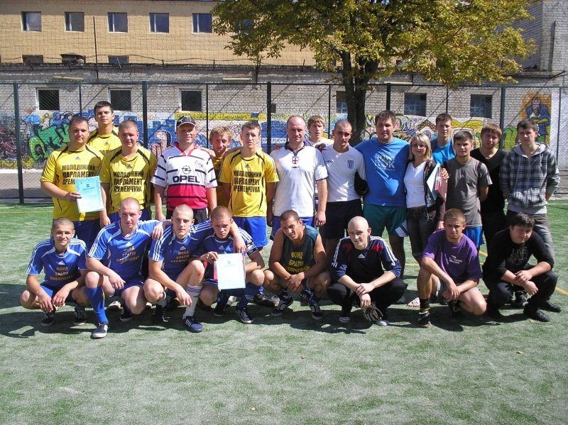 Осужденные воспитательной колонии сыграли в футбол с одногодками Осужденные воспитательной колонии сыграли в футбол с одногодками