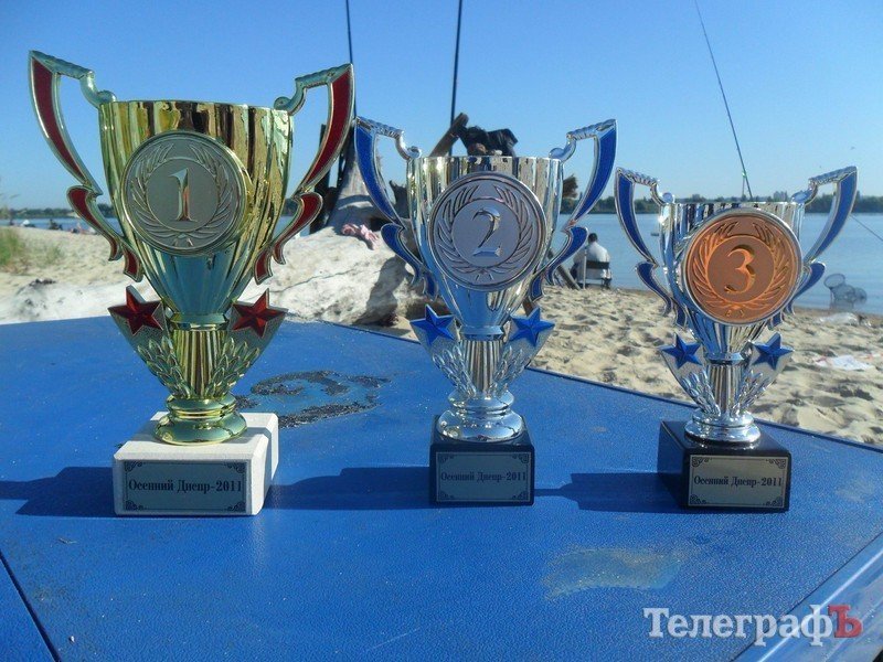 В Кременчуге прошел рыболовный фестиваль "Осенний Днепр 2011" В Кременчуге прошел рыболовный фестиваль "Осенний Днепр 2011"