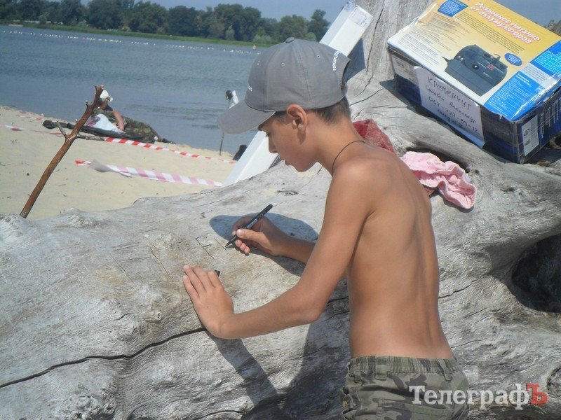 В Кременчуге прошел рыболовный фестиваль "Осенний Днепр 2011" В Кременчуге прошел рыболовный фестиваль "Осенний Днепр 2011"