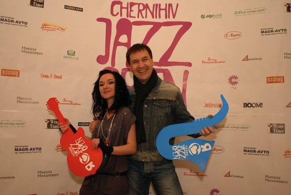 В Чернигове пройдет джазовый фестиваль Chernihiv Jazz Open В Чернигове пройдет джазовый фестиваль Chernihiv Jazz Open