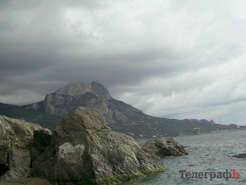 «Телеграф» отпраздновал свой 13-й День рождения в крымском «стоунхендже» «Телеграф» отпраздновал свой 13-й День рождения в крымском «стоунхендже»