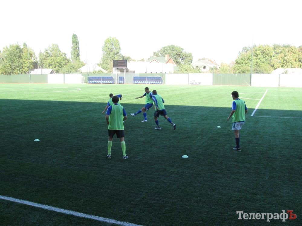 ФУТБОЛ. Кубок Украины. «Динамо» уже в Кременчуге. (Фото, видео). ФУТБОЛ. Кубок Украины. «Динамо» уже в Кременчуге. (Фото, видео).